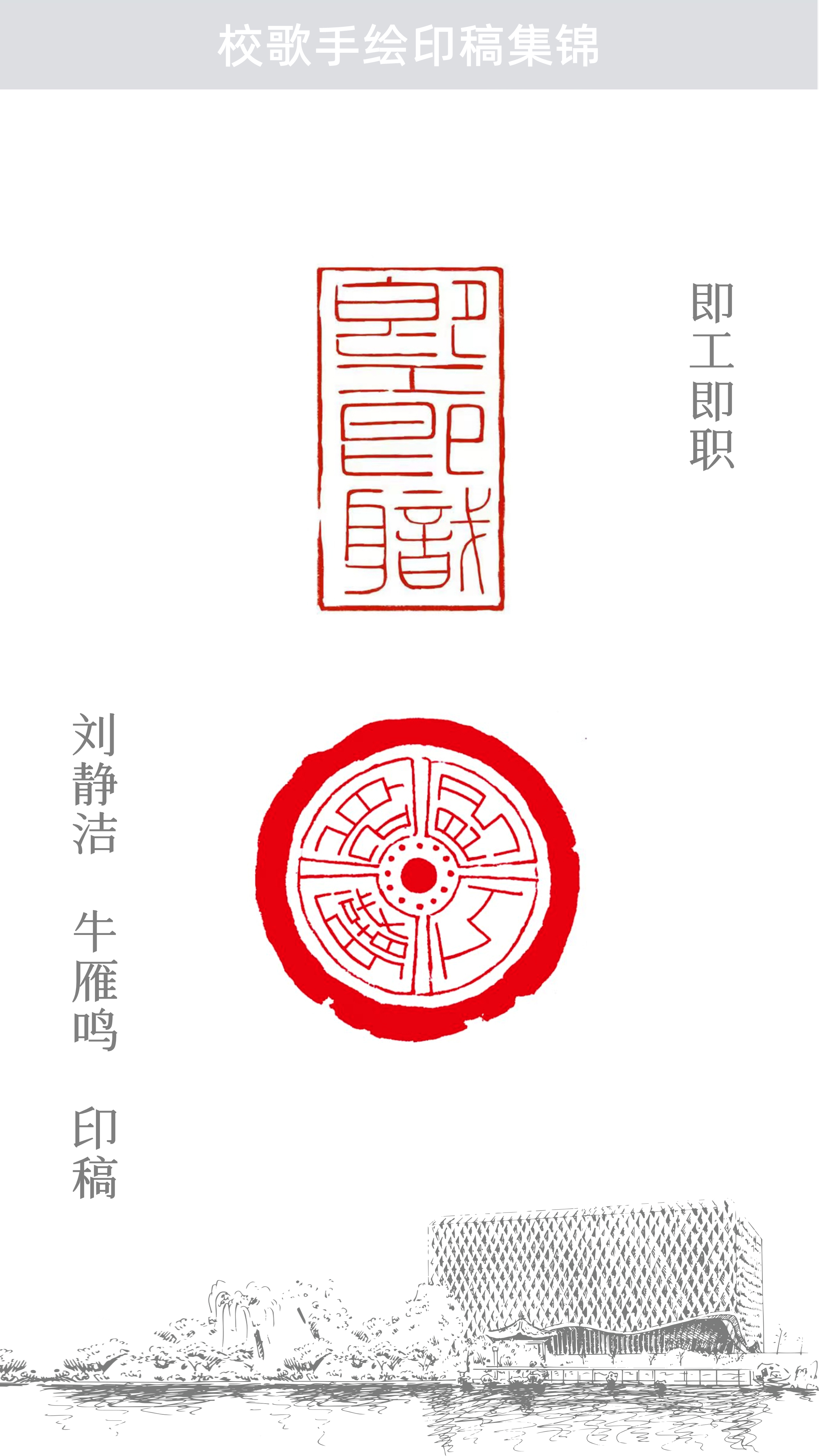 银河娱乐app
