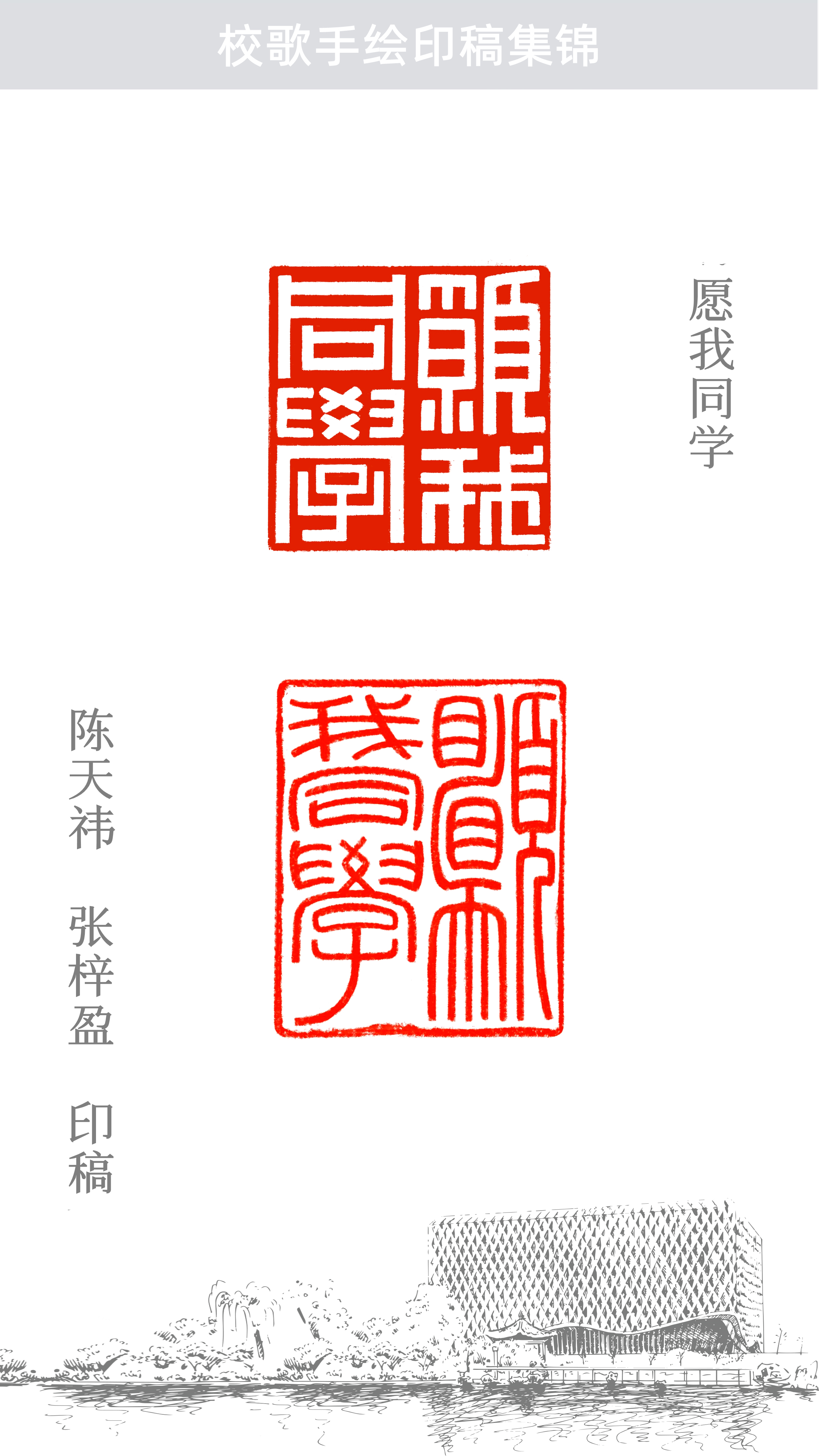 银河娱乐app