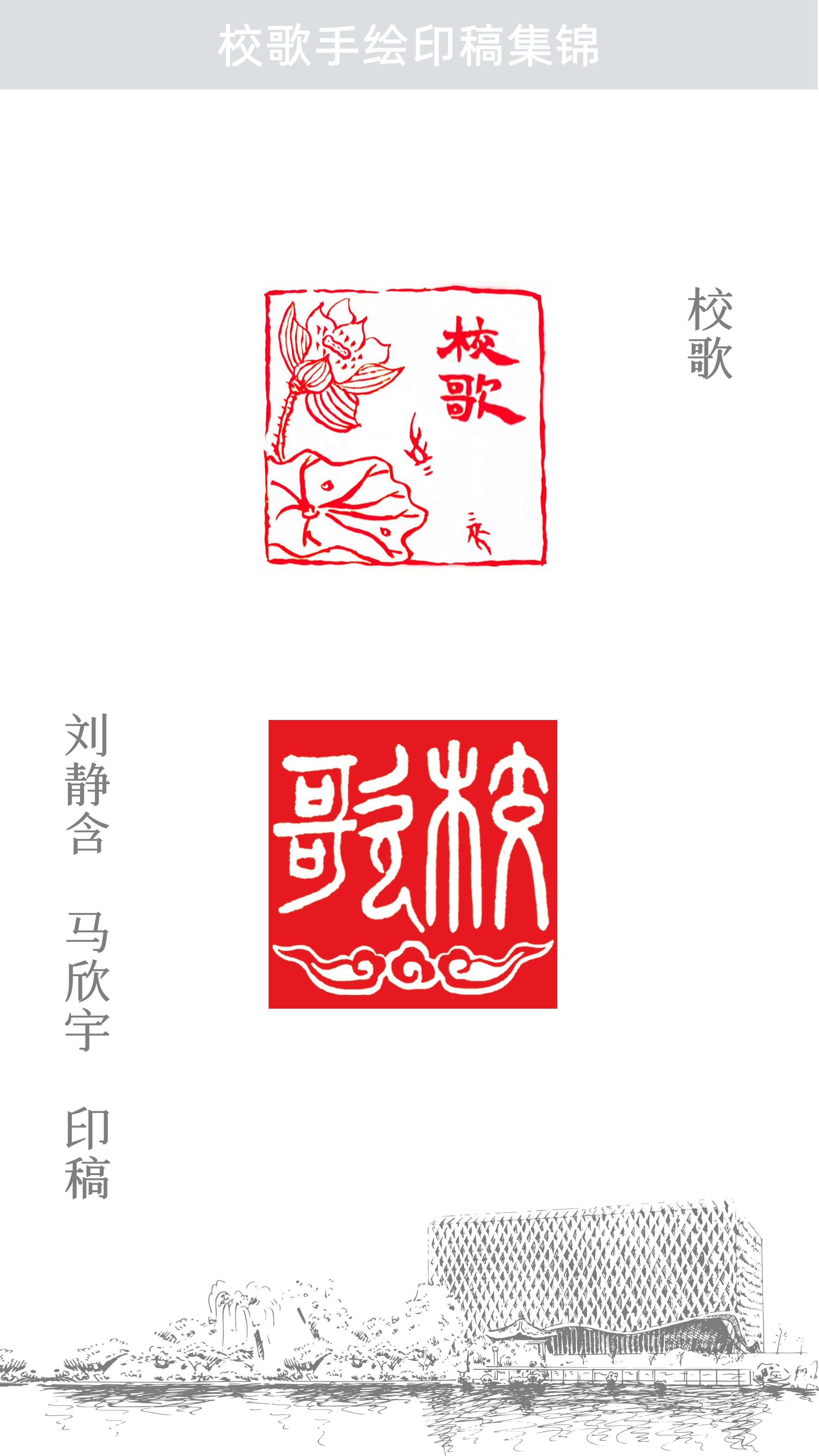 银河娱乐app
