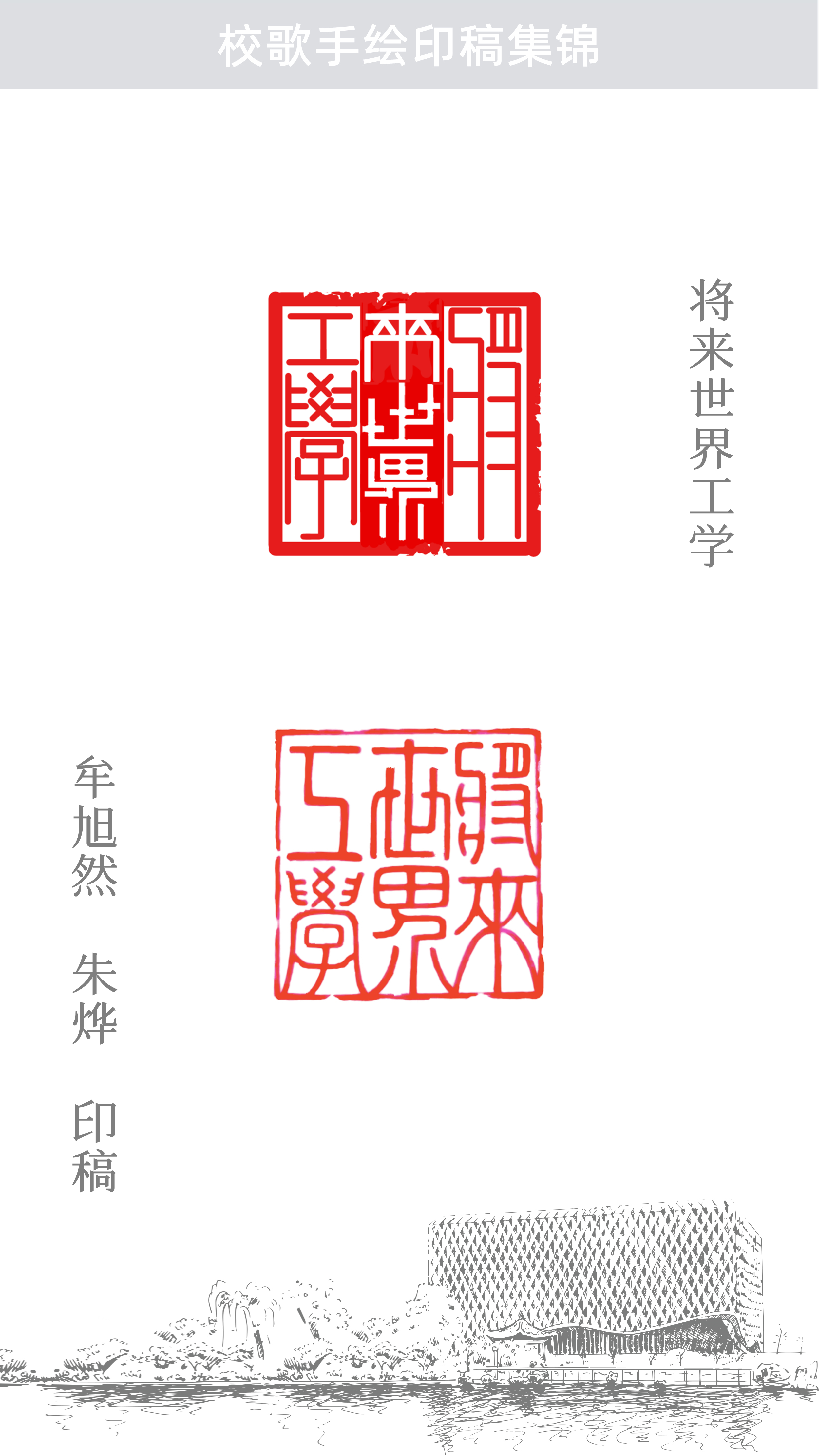 银河娱乐app