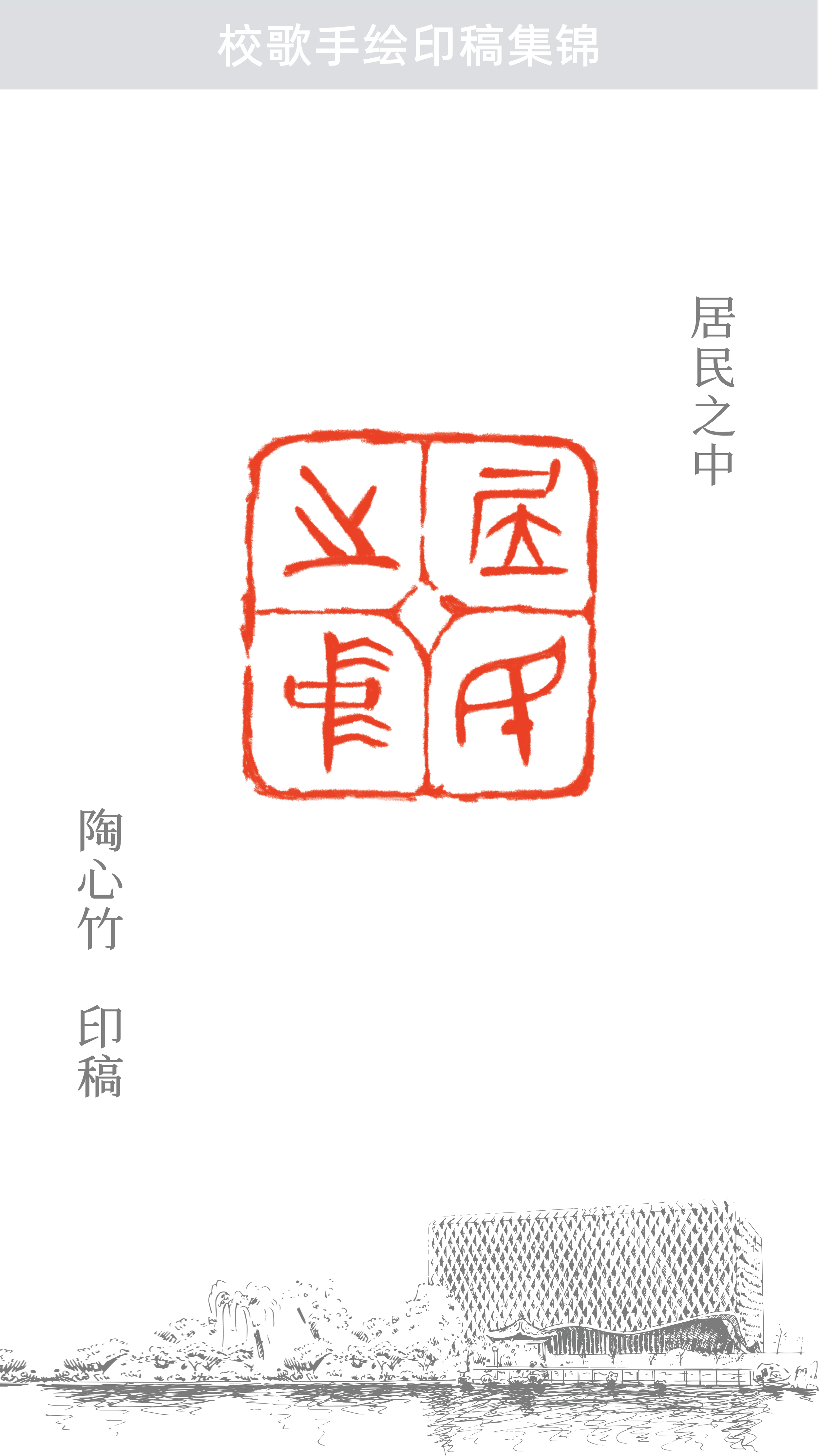银河娱乐app