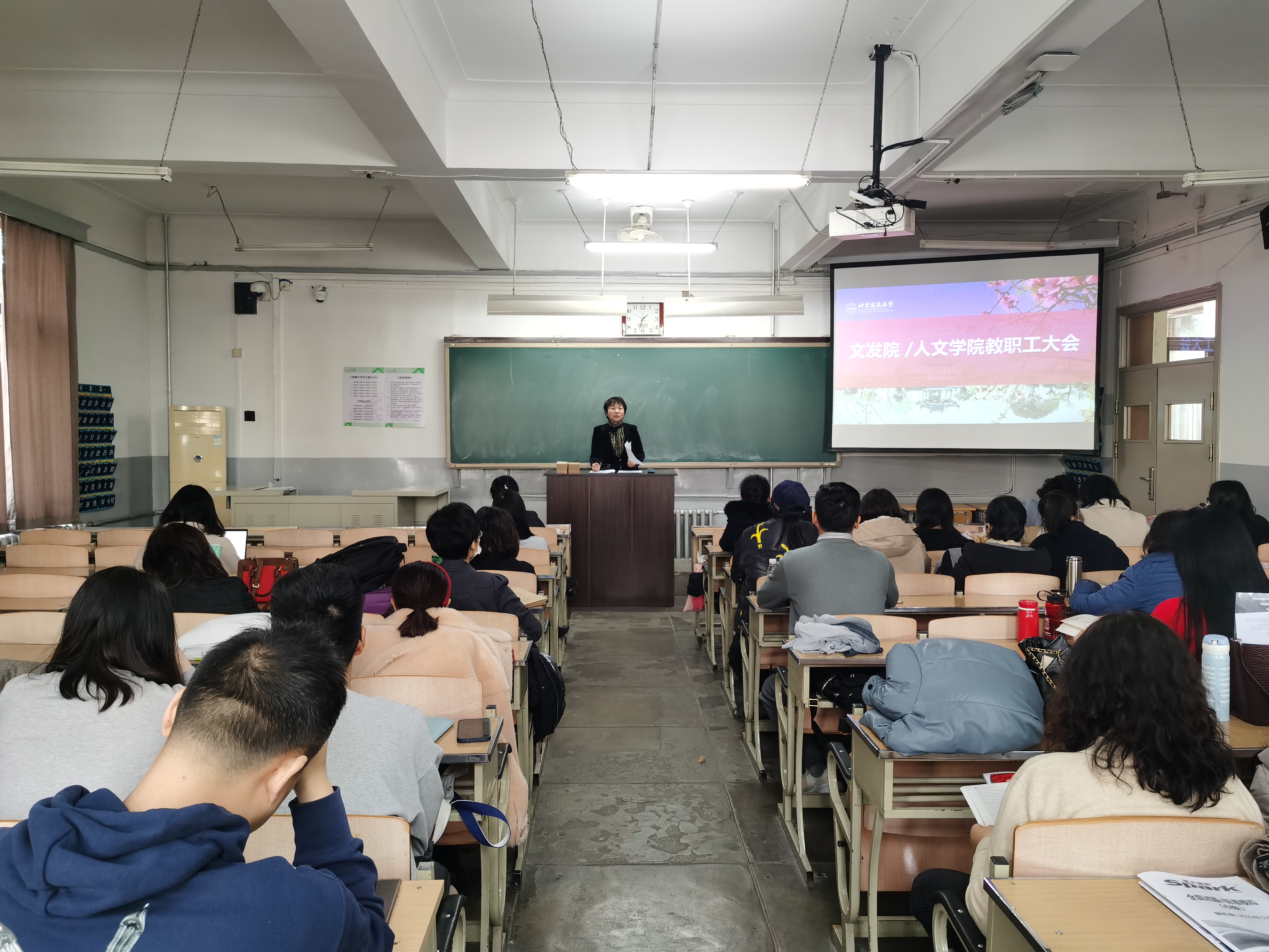 银河娱乐app