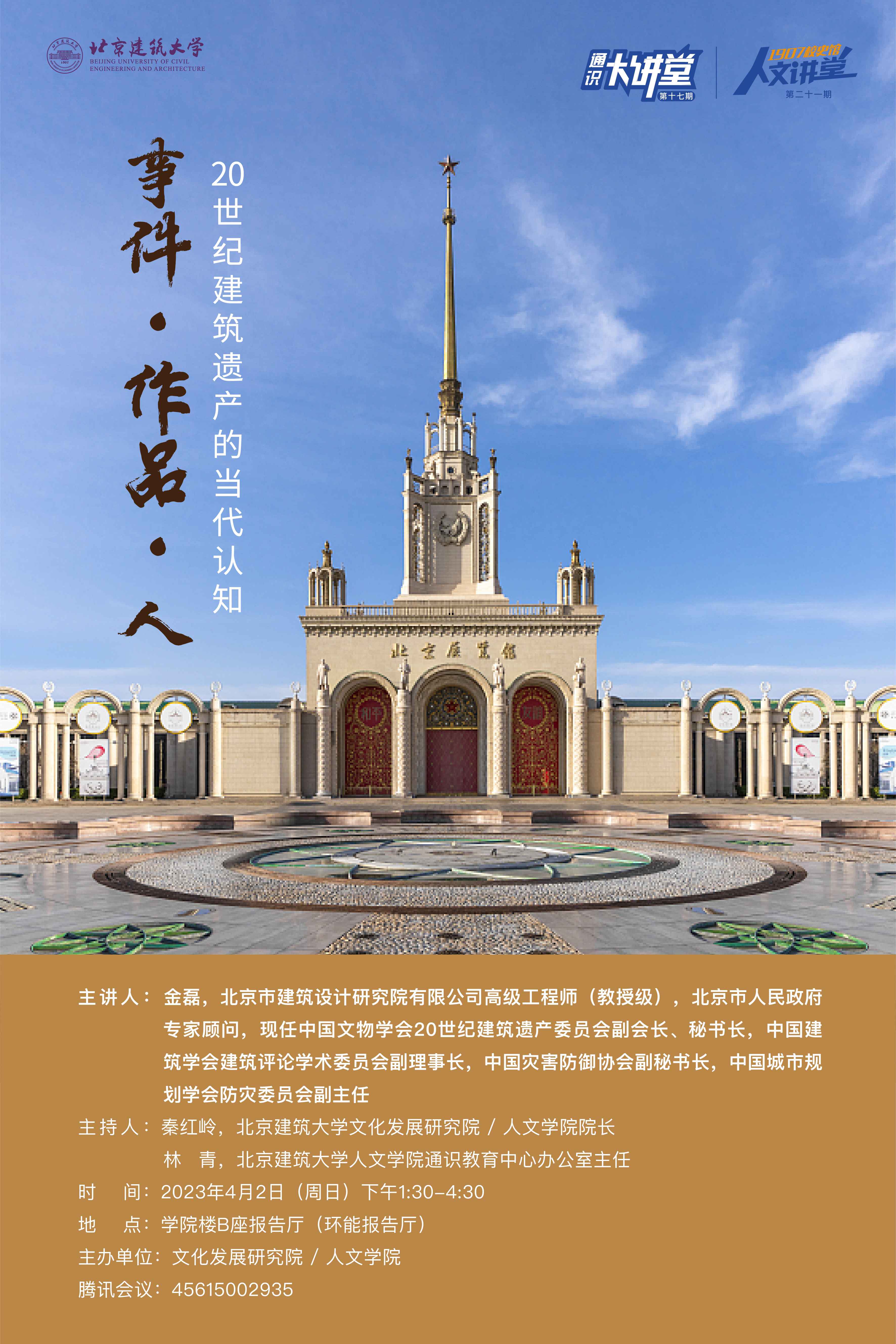 银河娱乐app
