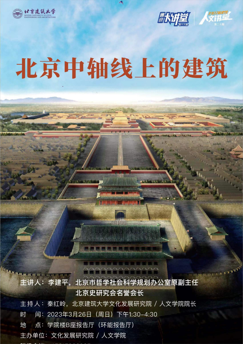 银河娱乐app
