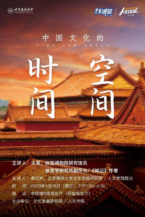 银河娱乐app
