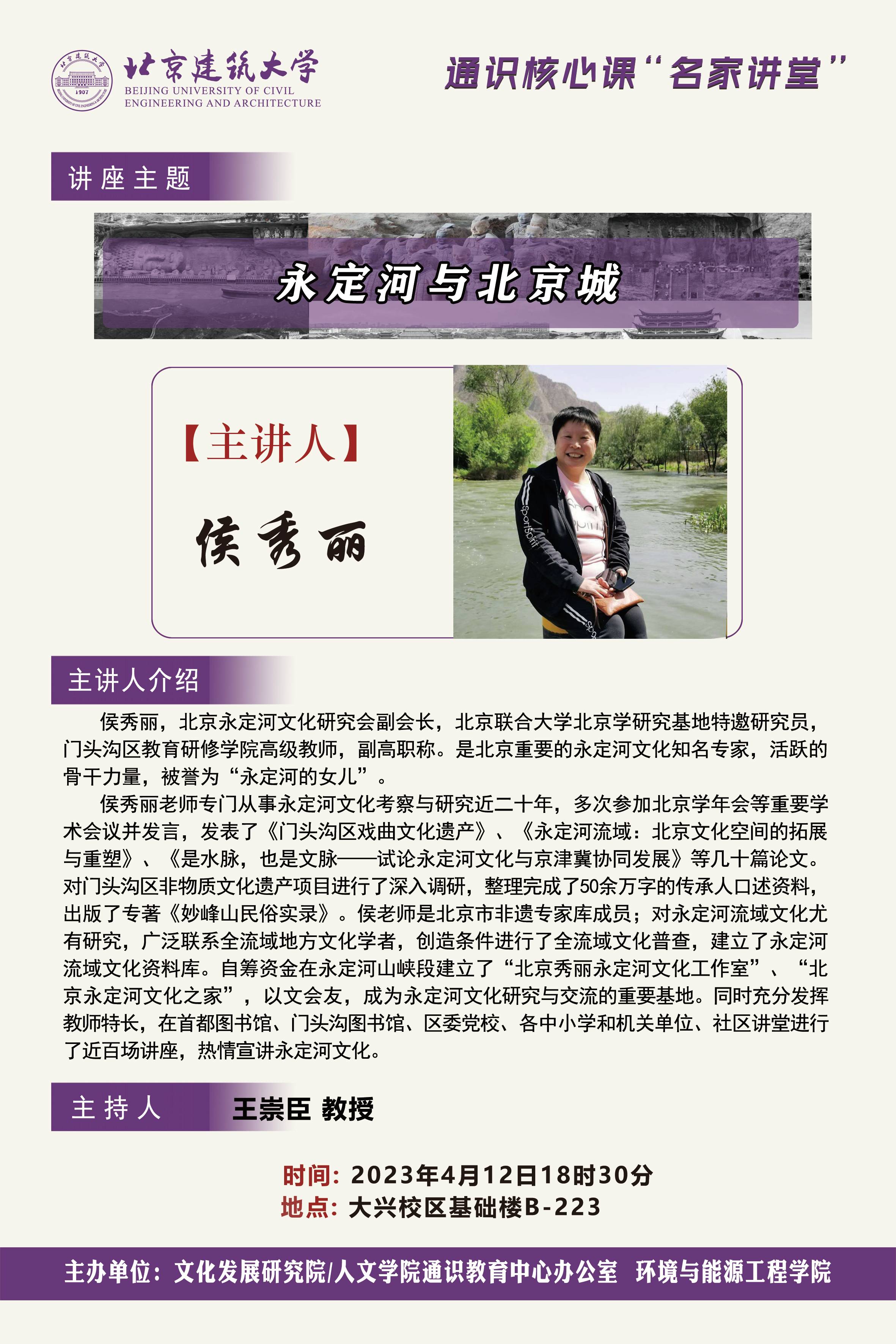 银河娱乐app