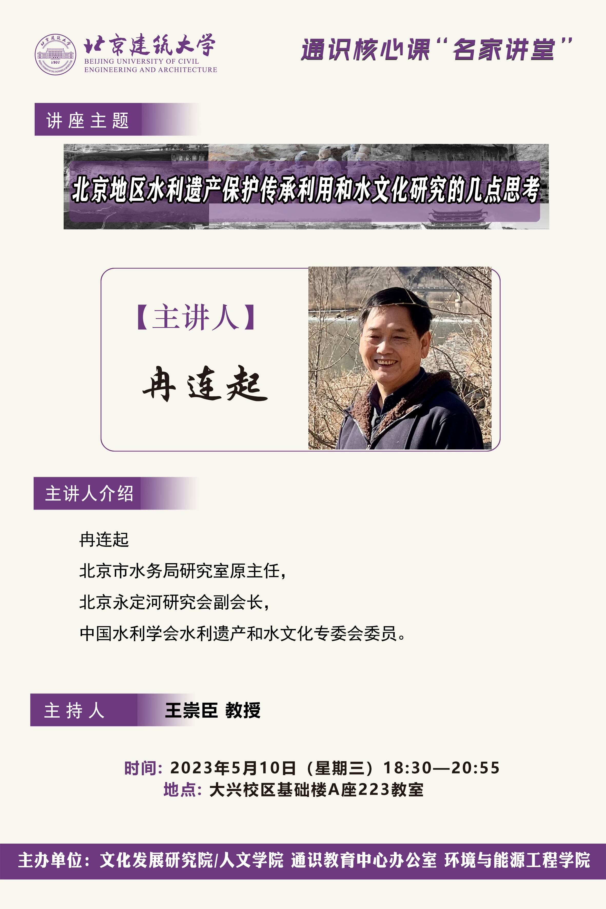 银河娱乐app