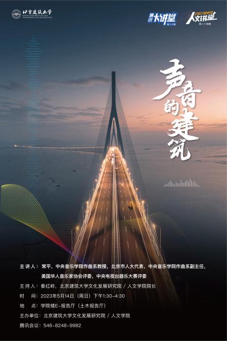 银河娱乐app