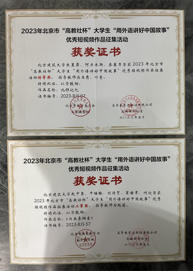 银河娱乐app