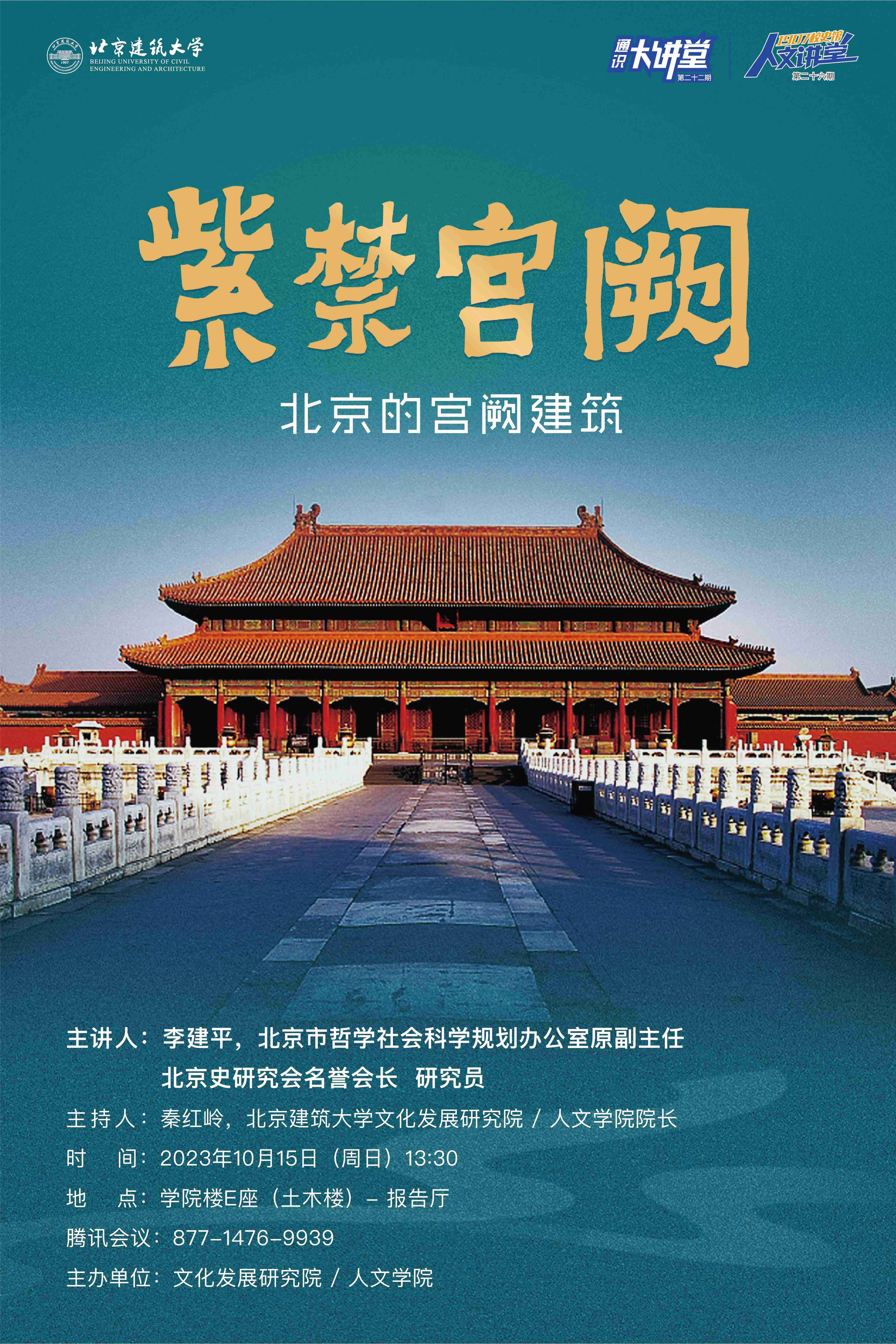 银河娱乐app