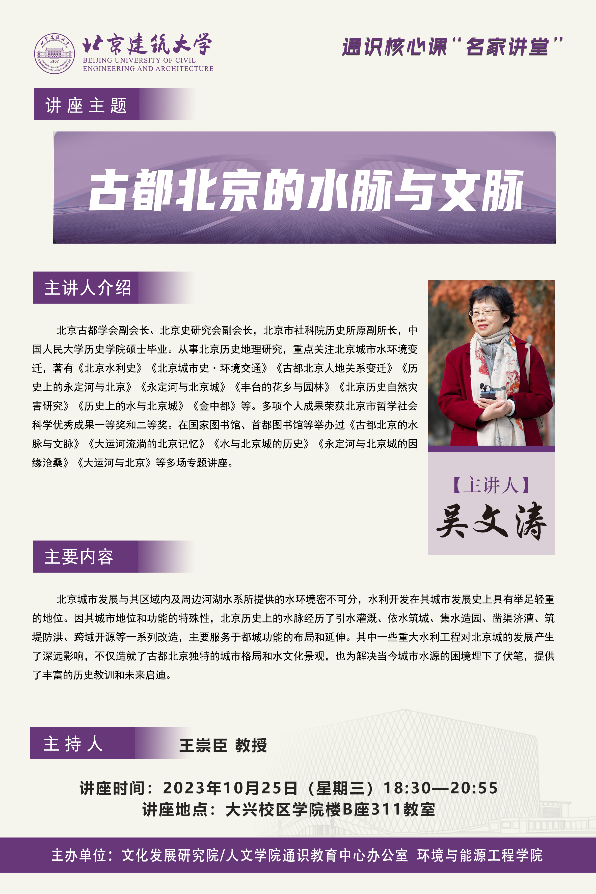 银河娱乐app