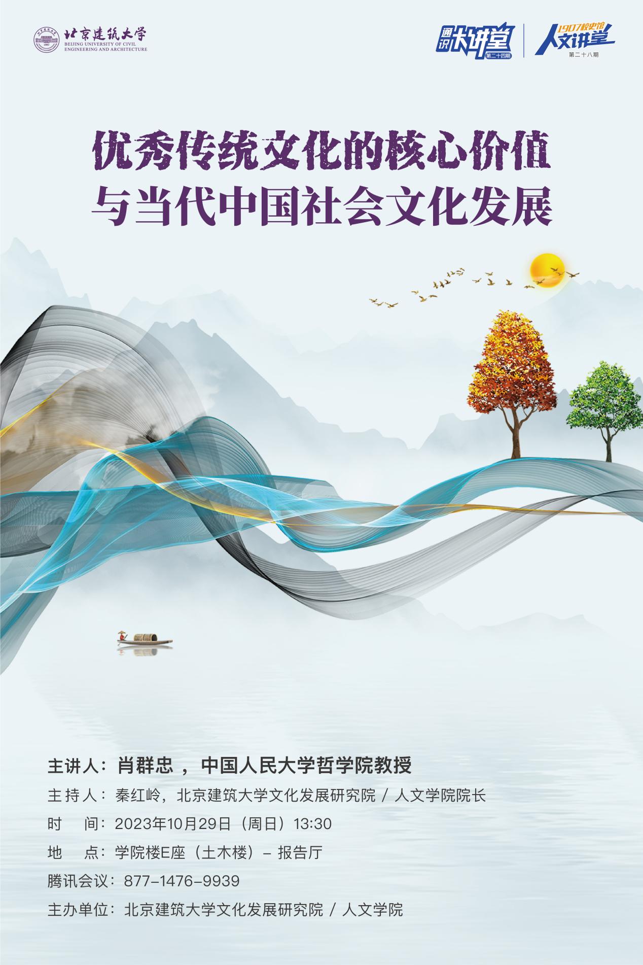 银河娱乐app