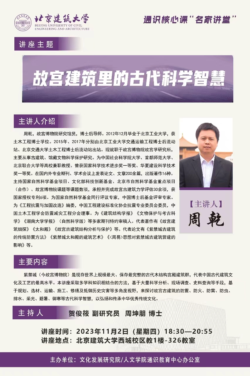 银河娱乐app