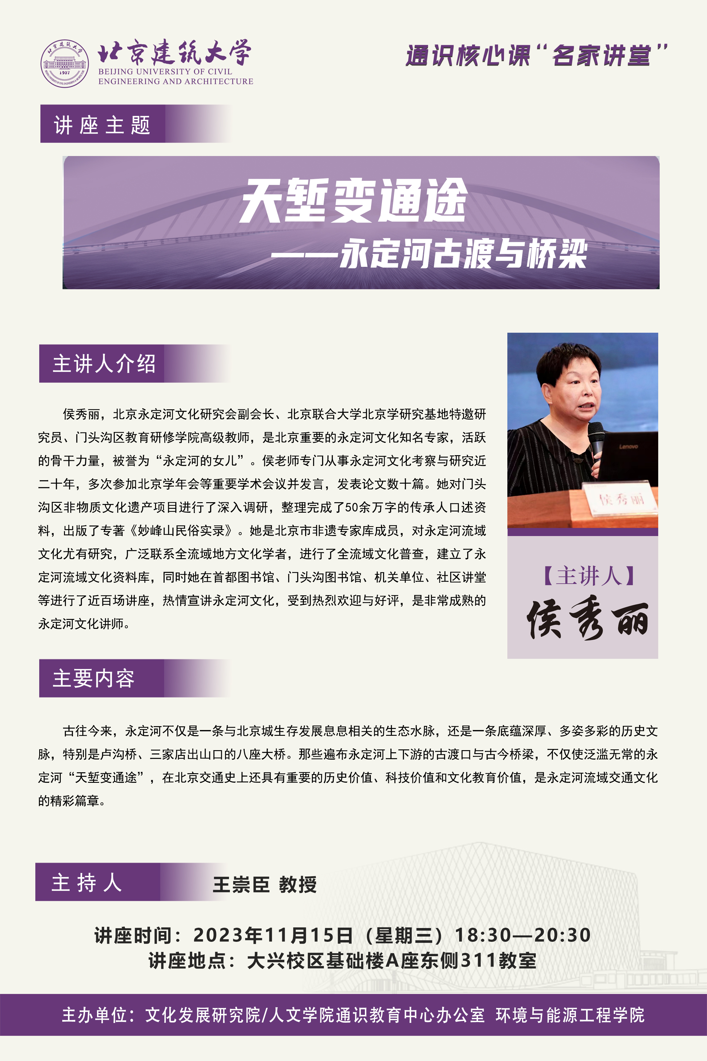银河娱乐app