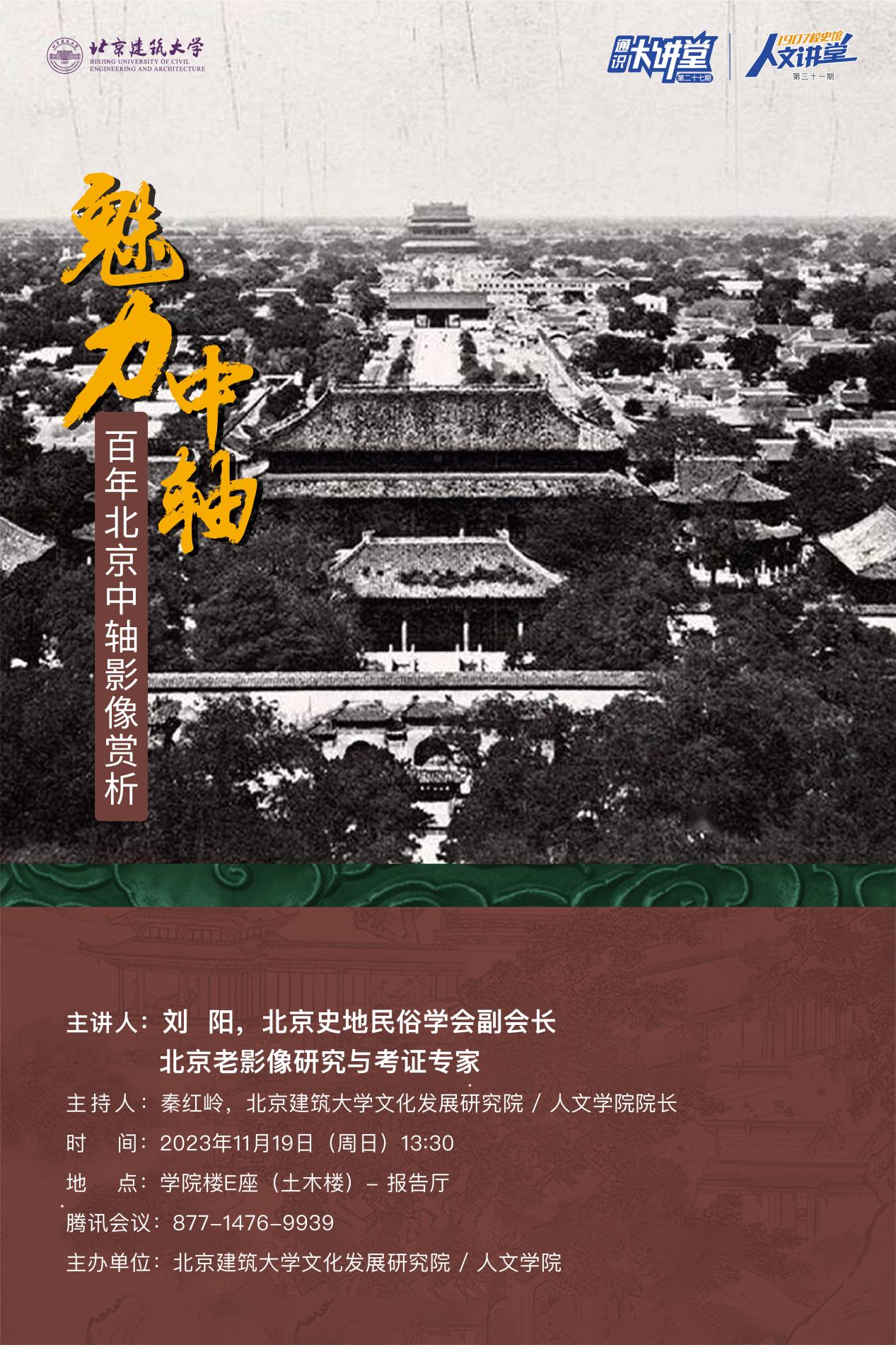 银河娱乐app