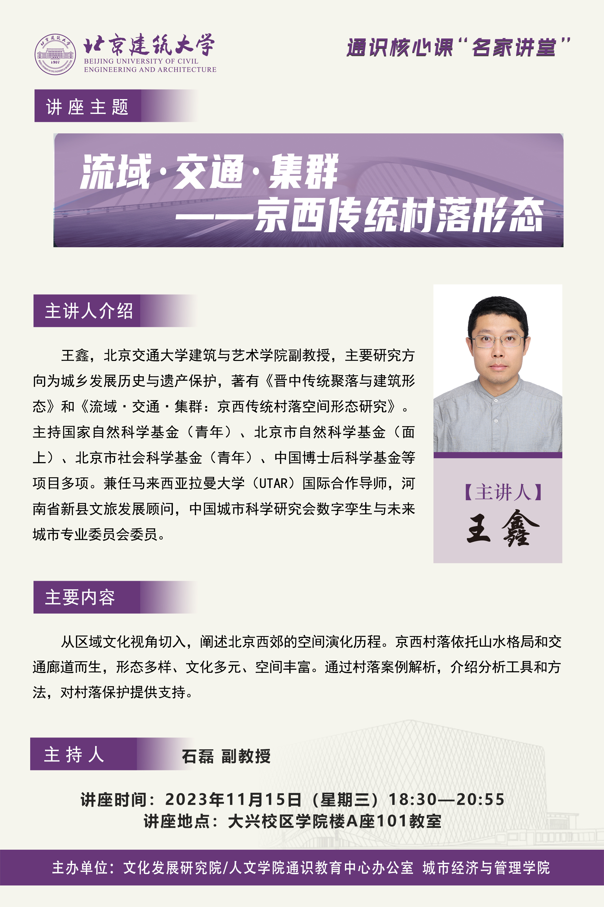 银河娱乐app