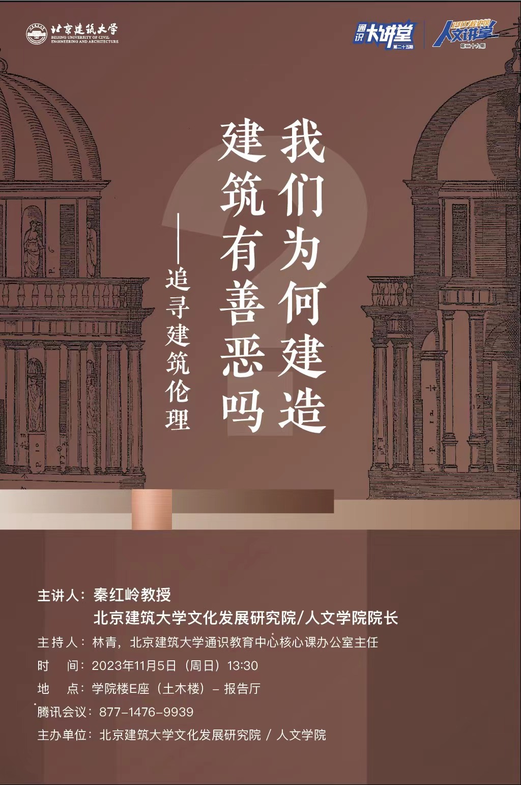 银河娱乐app