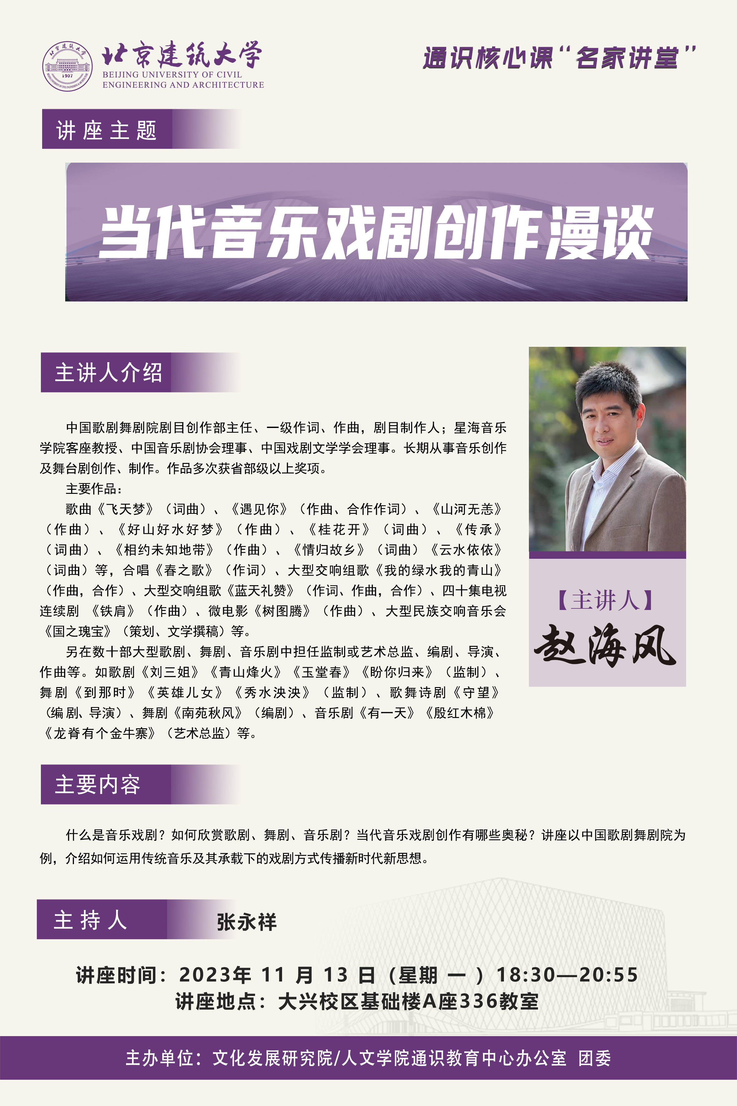 银河娱乐app