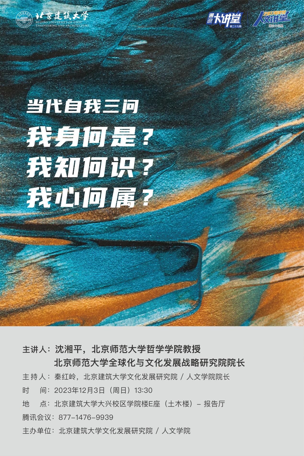 银河娱乐app