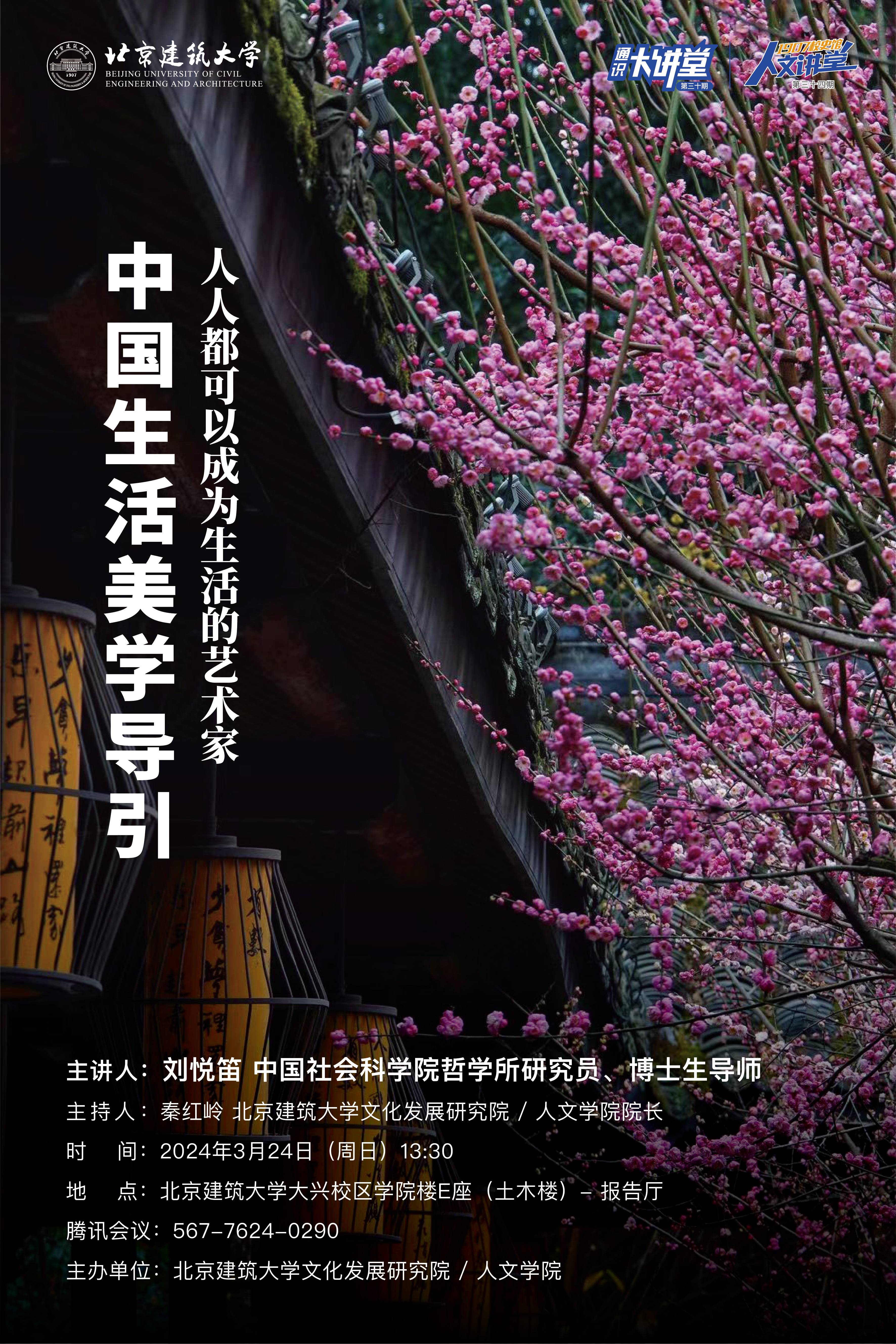 银河娱乐app