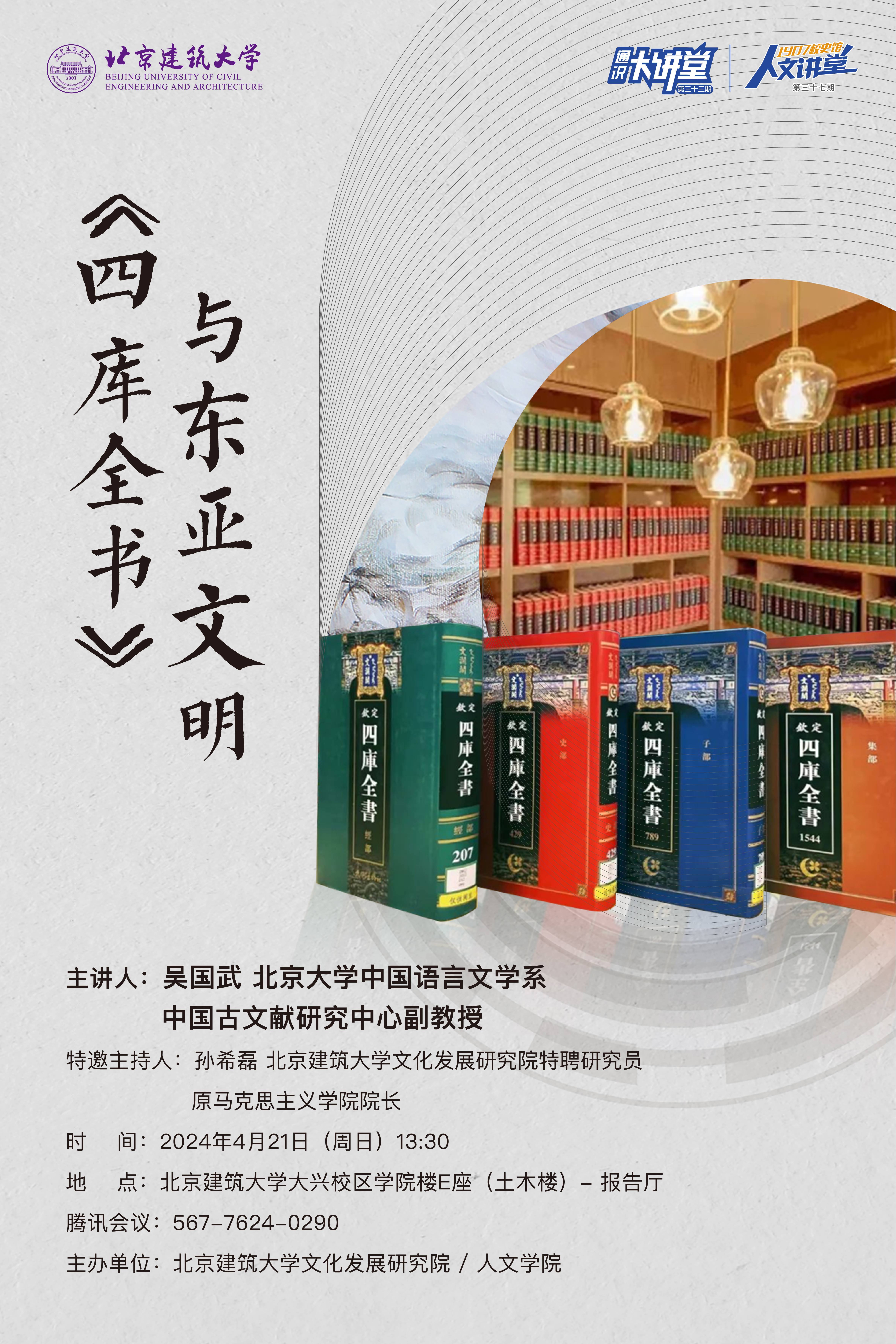 银河娱乐app