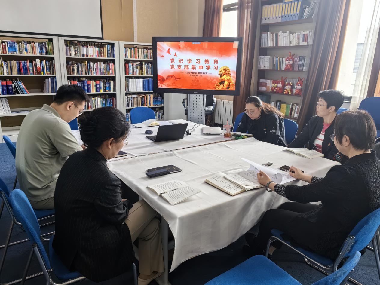 银河娱乐app