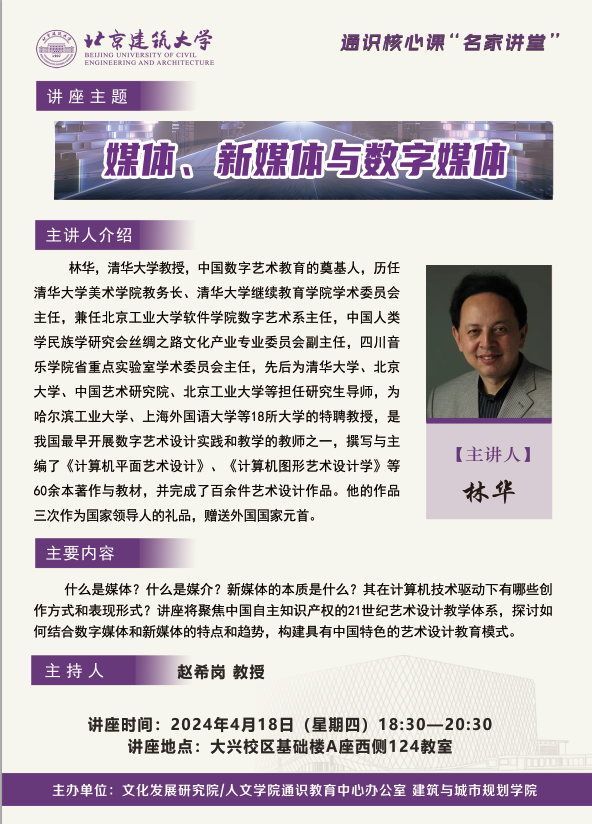 银河娱乐app