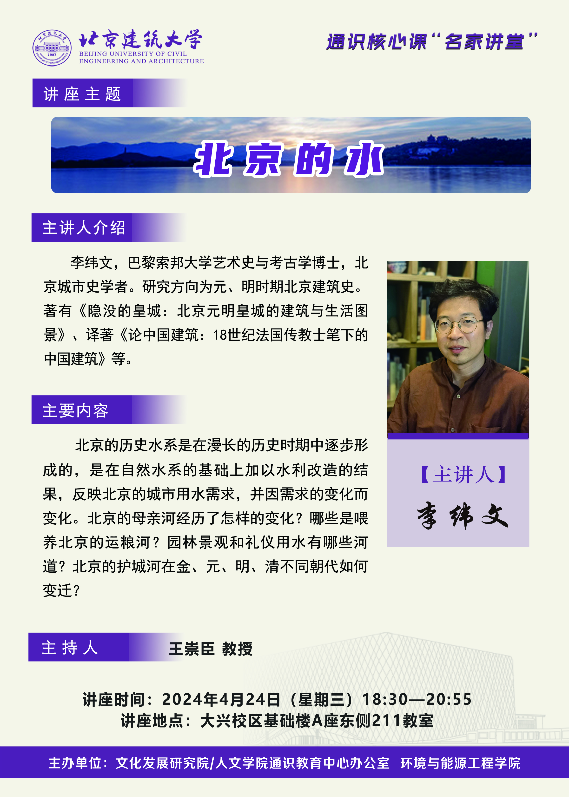 银河娱乐app