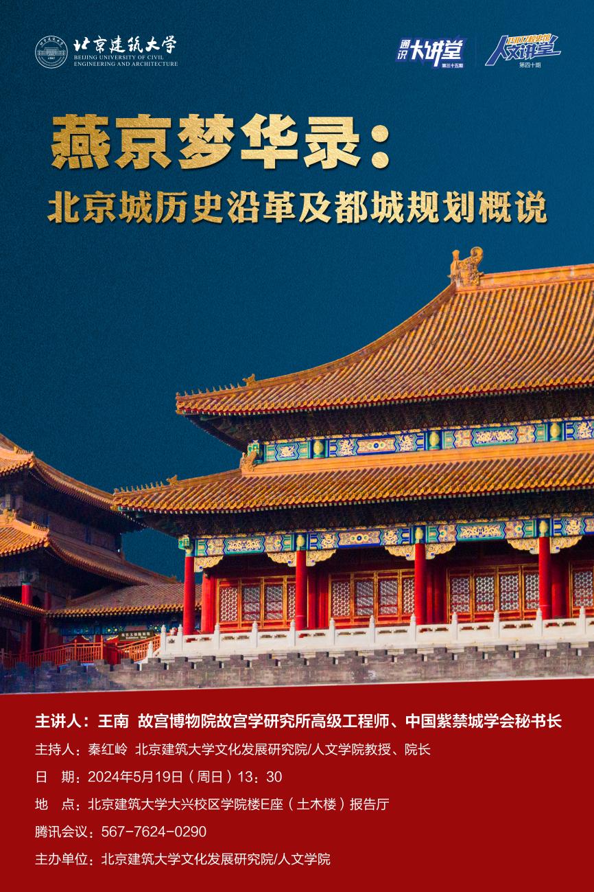 银河娱乐app