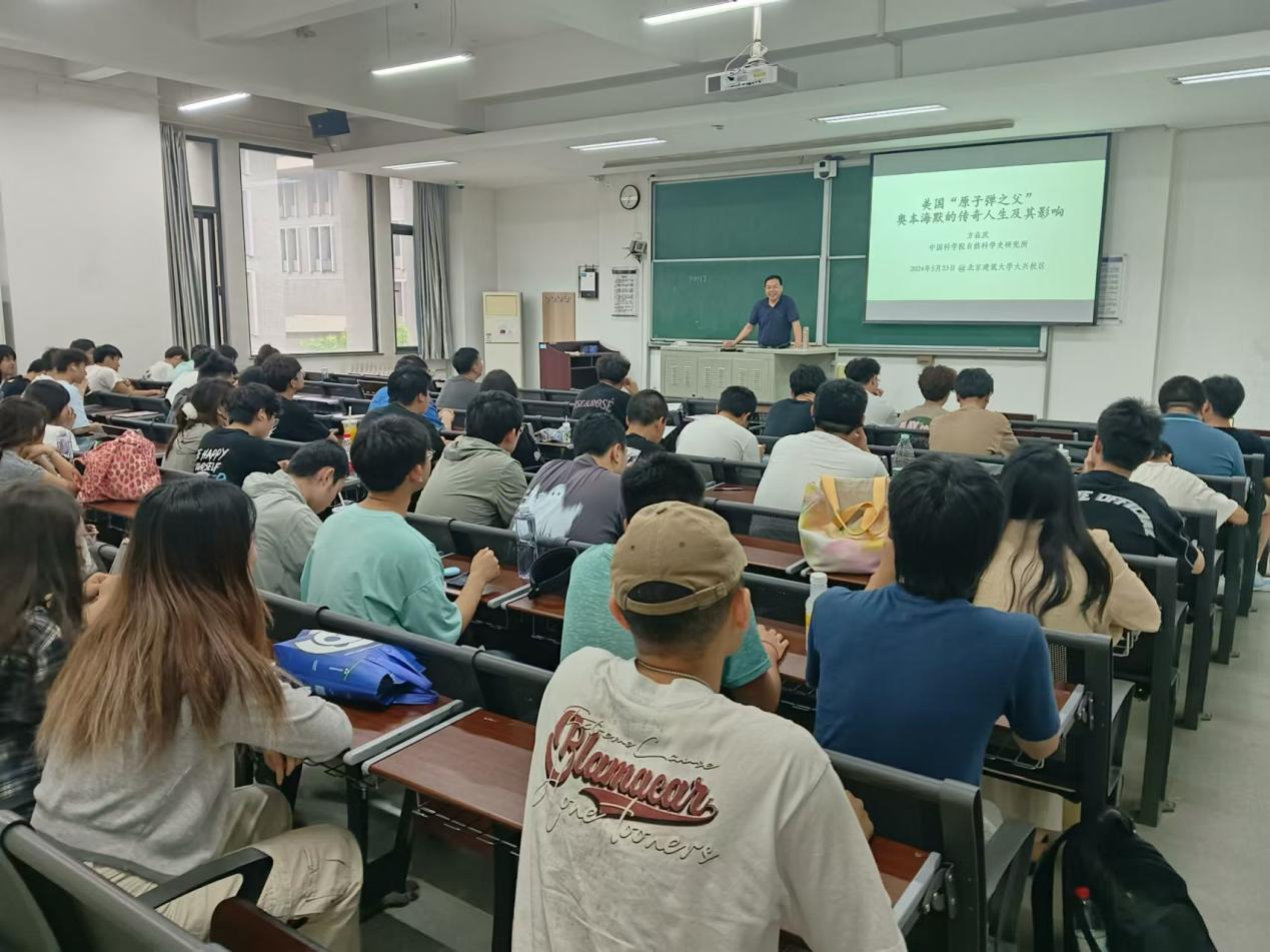 银河娱乐app