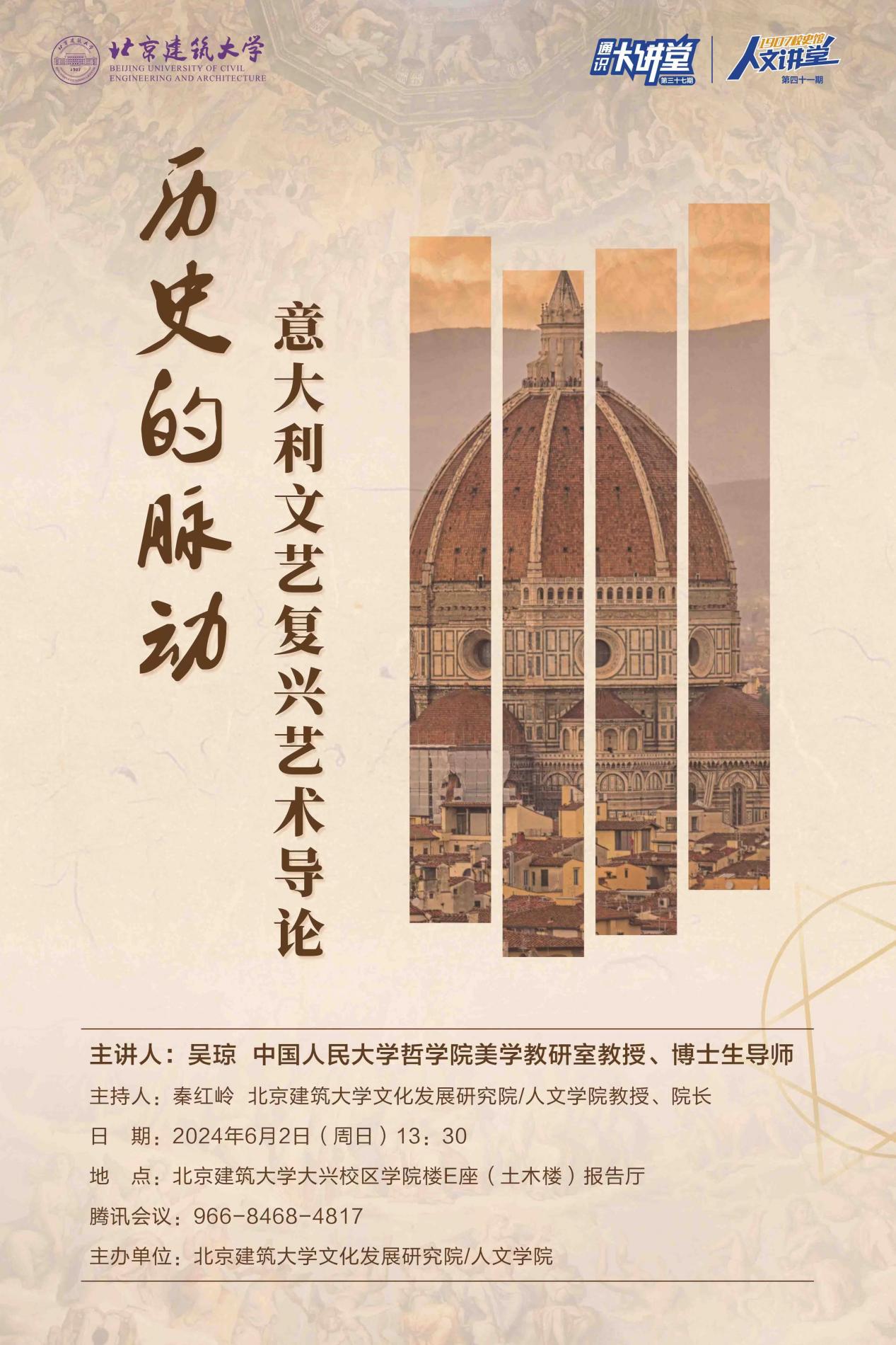 银河娱乐app