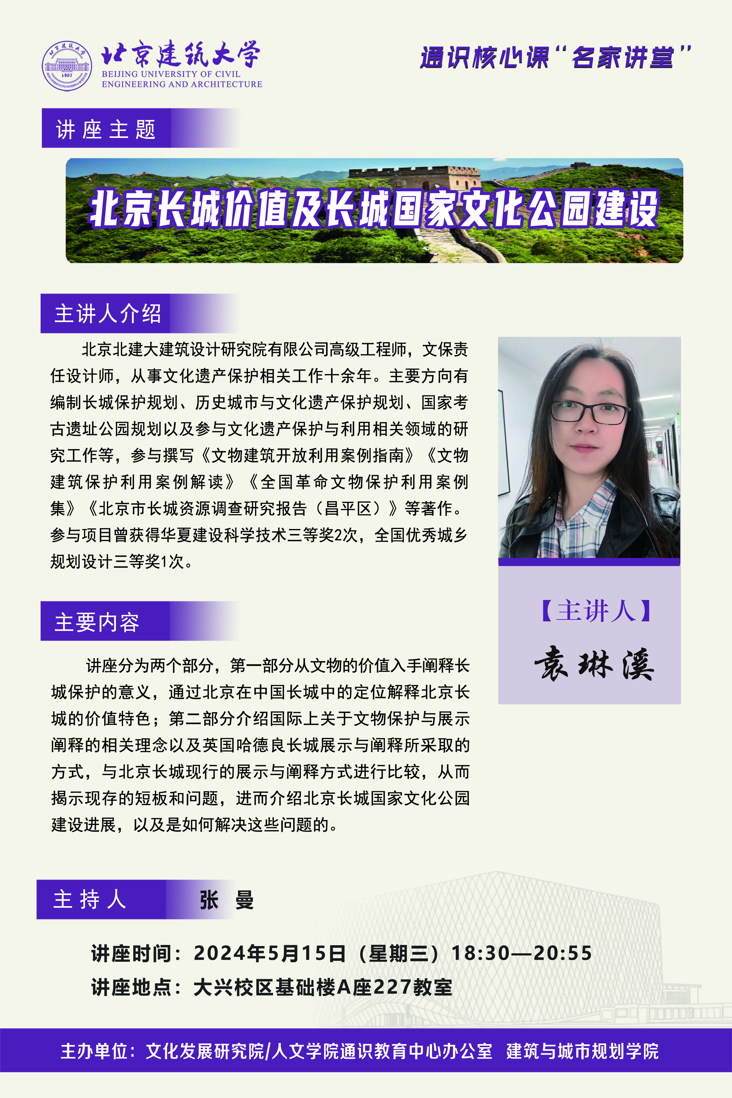 银河娱乐app