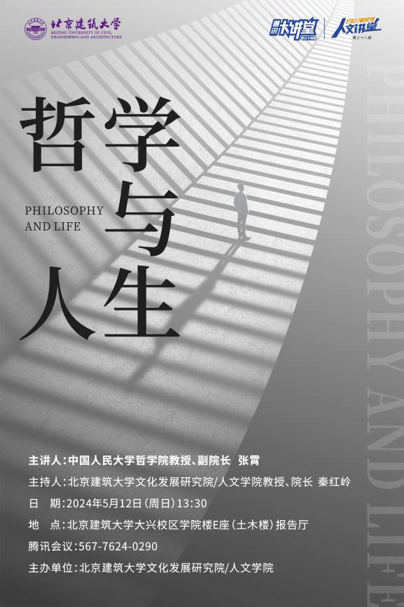 银河娱乐app