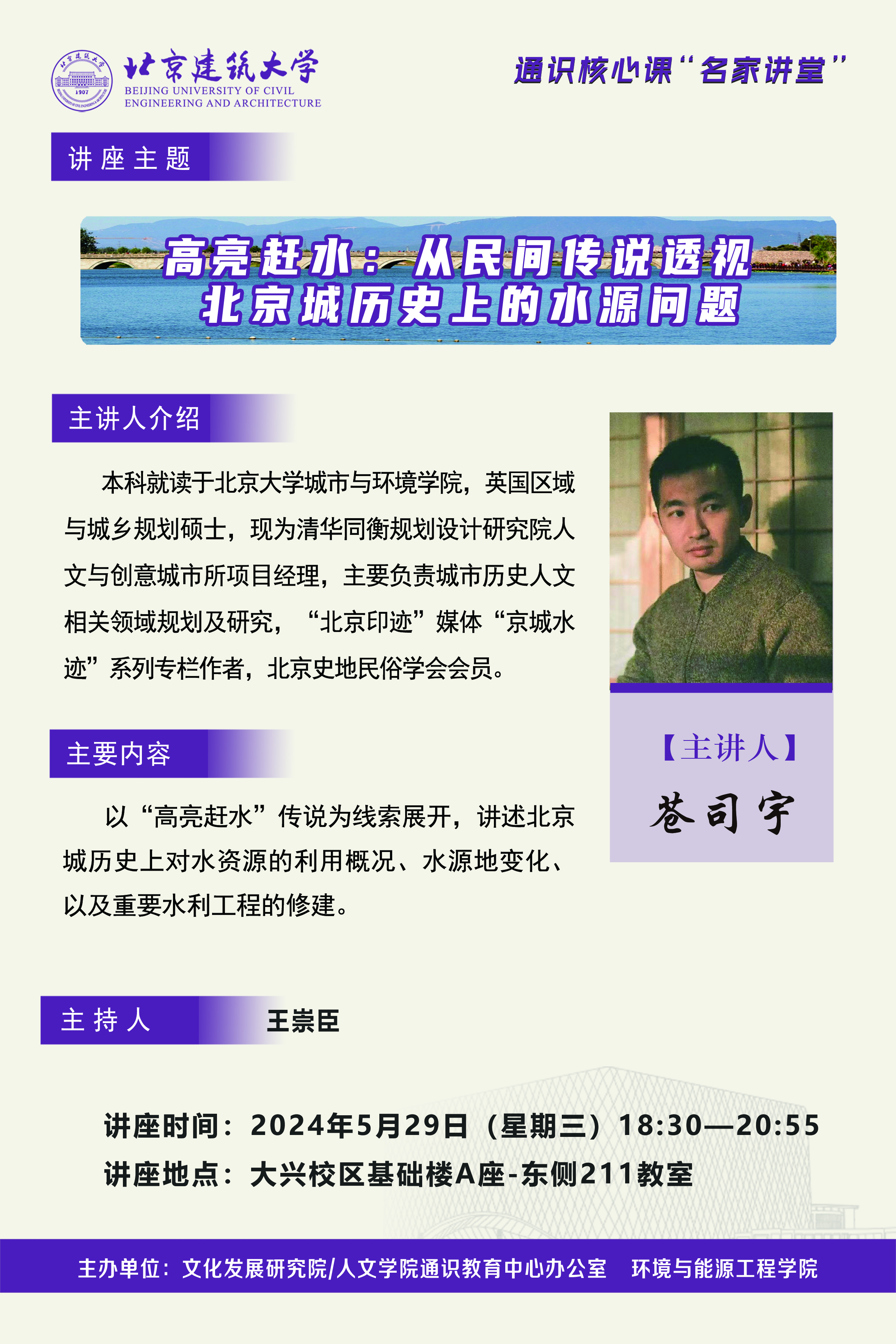 银河娱乐app