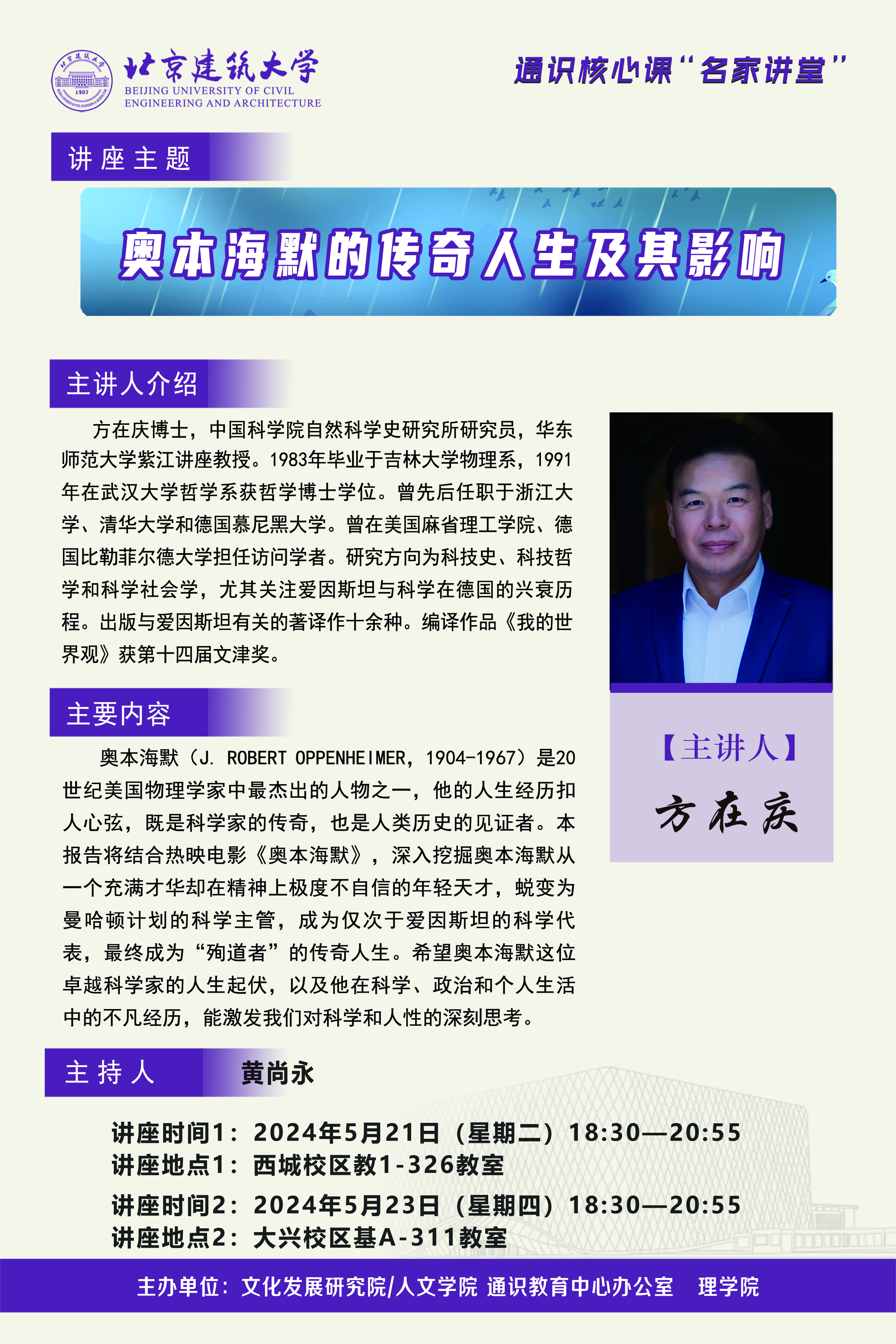 银河娱乐app