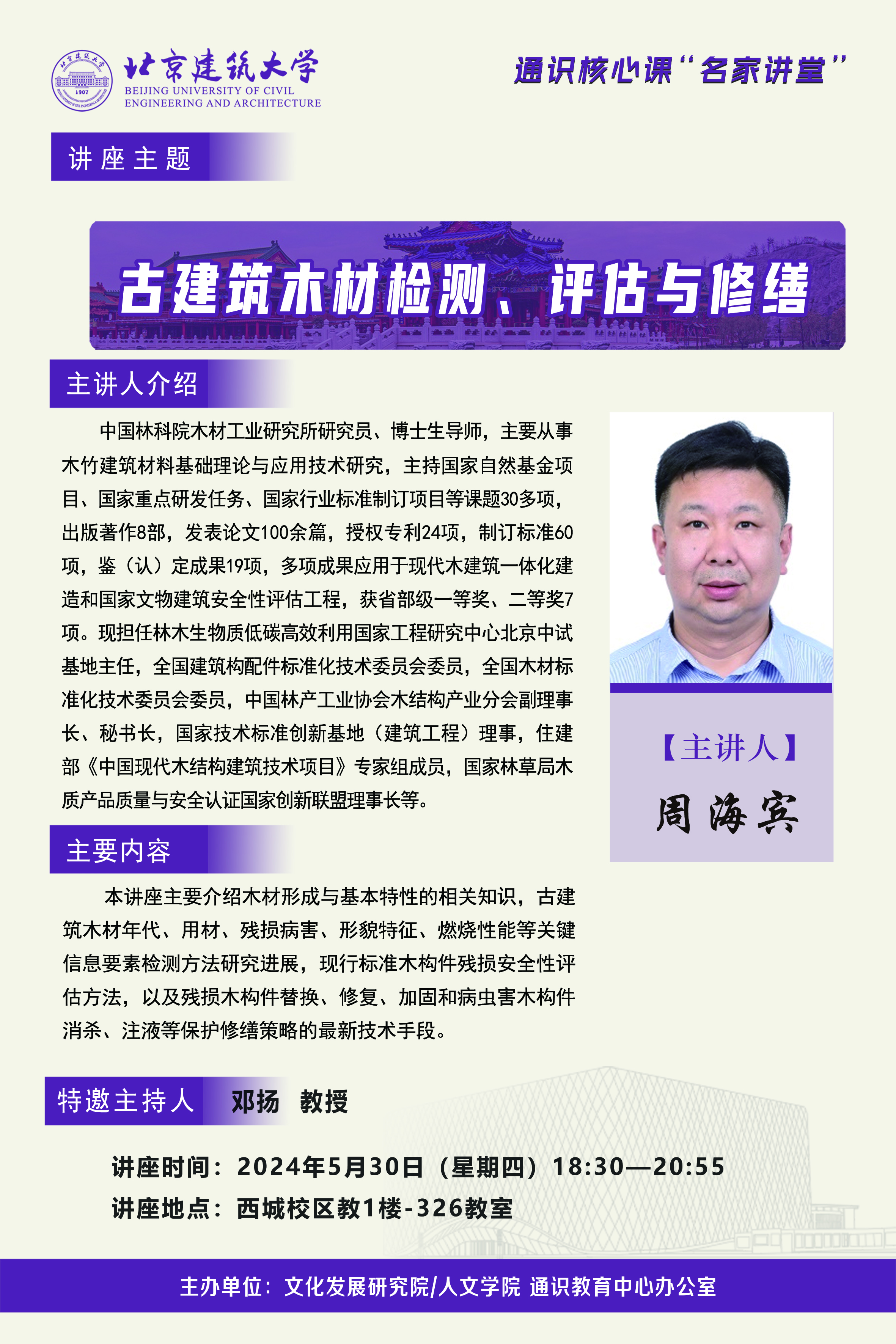 银河娱乐app