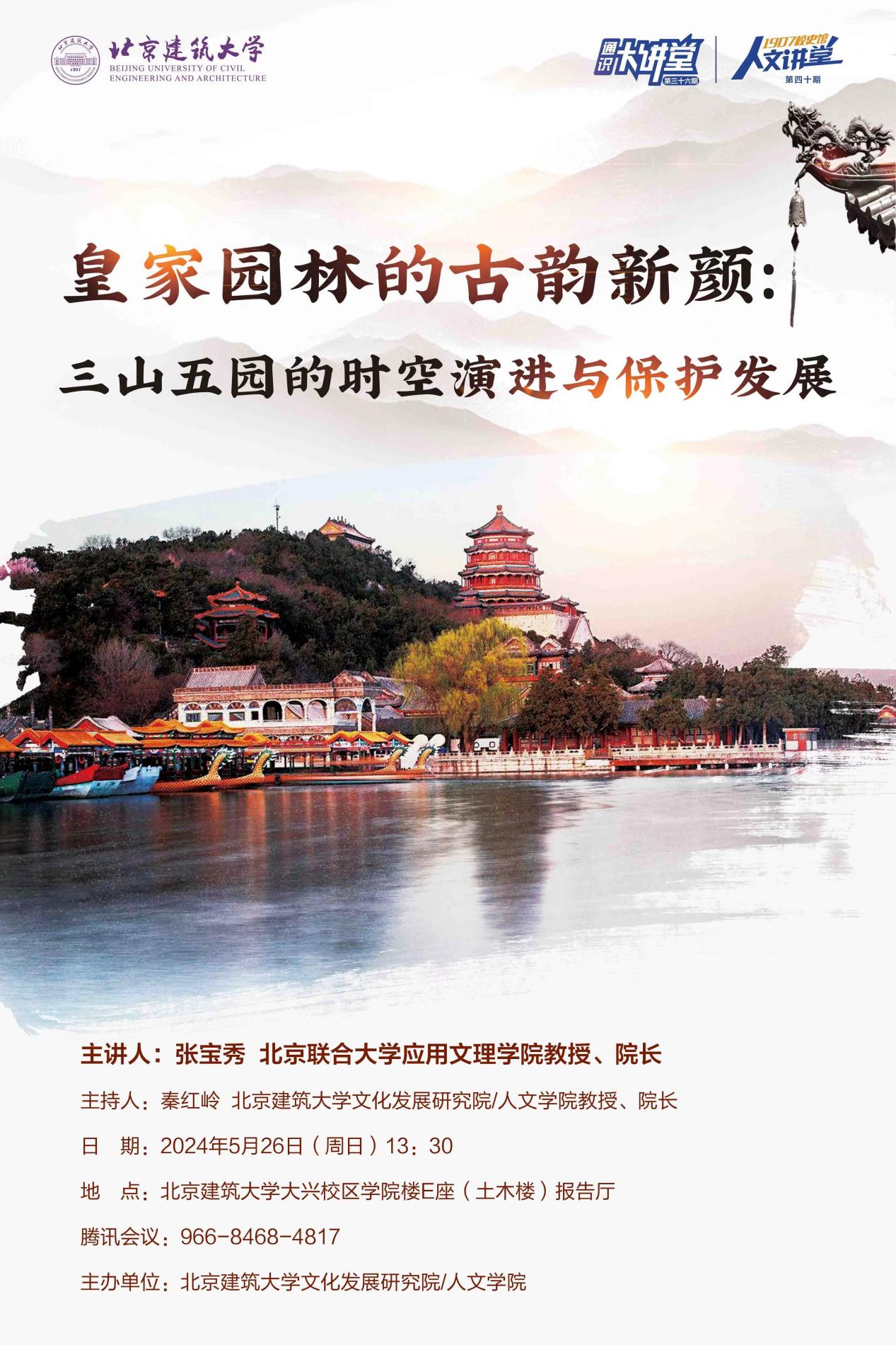 银河娱乐app