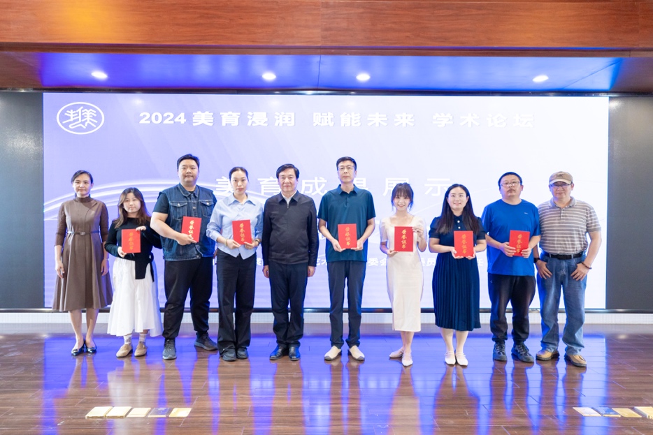 银河娱乐app