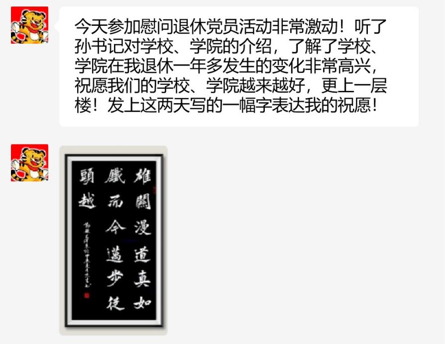 银河娱乐app