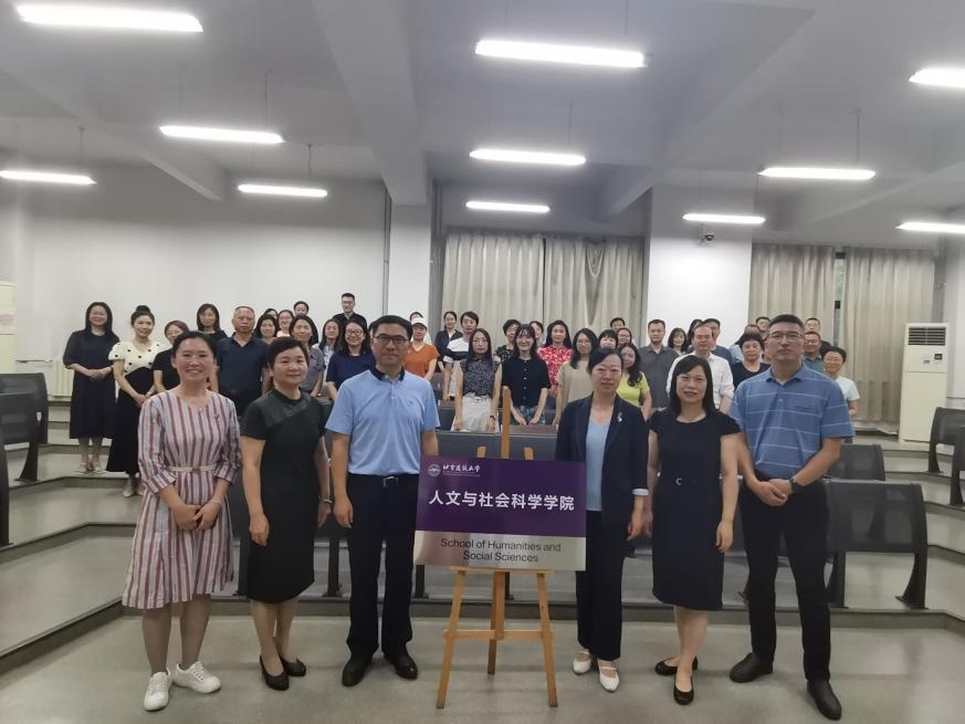 银河娱乐app