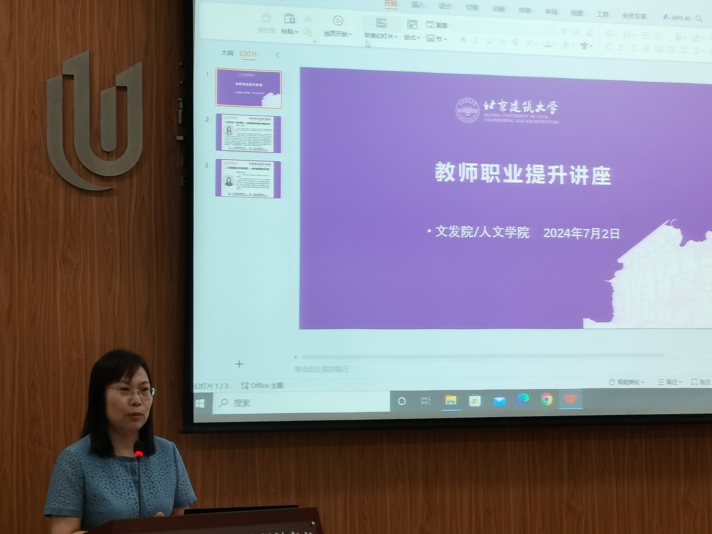 银河娱乐app