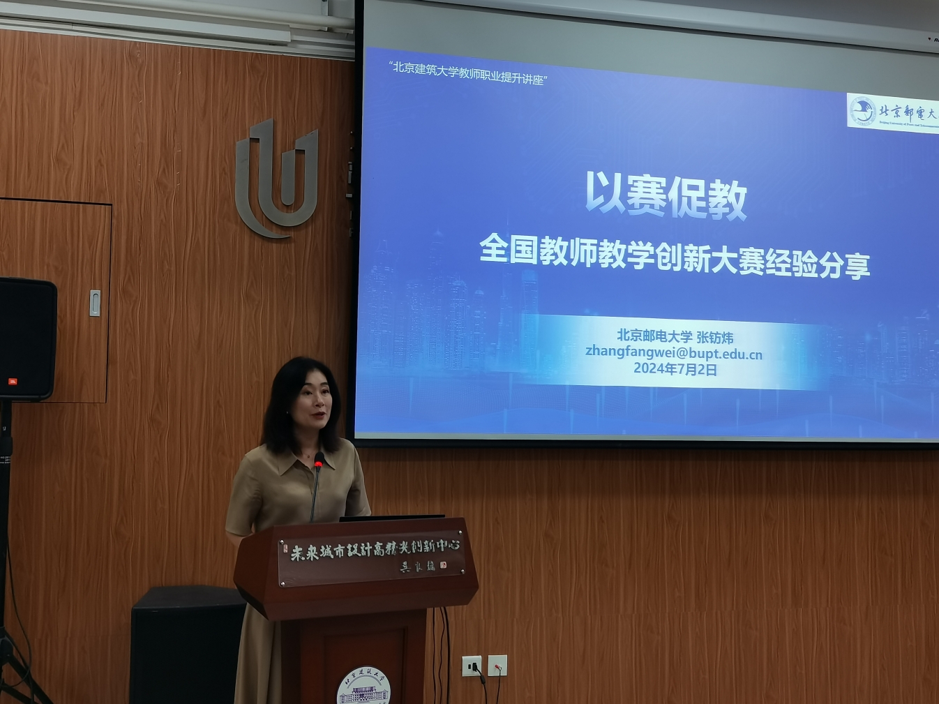 银河娱乐app