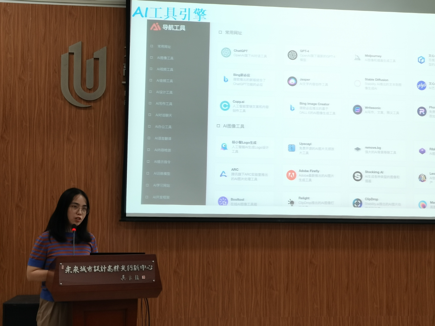 银河娱乐app