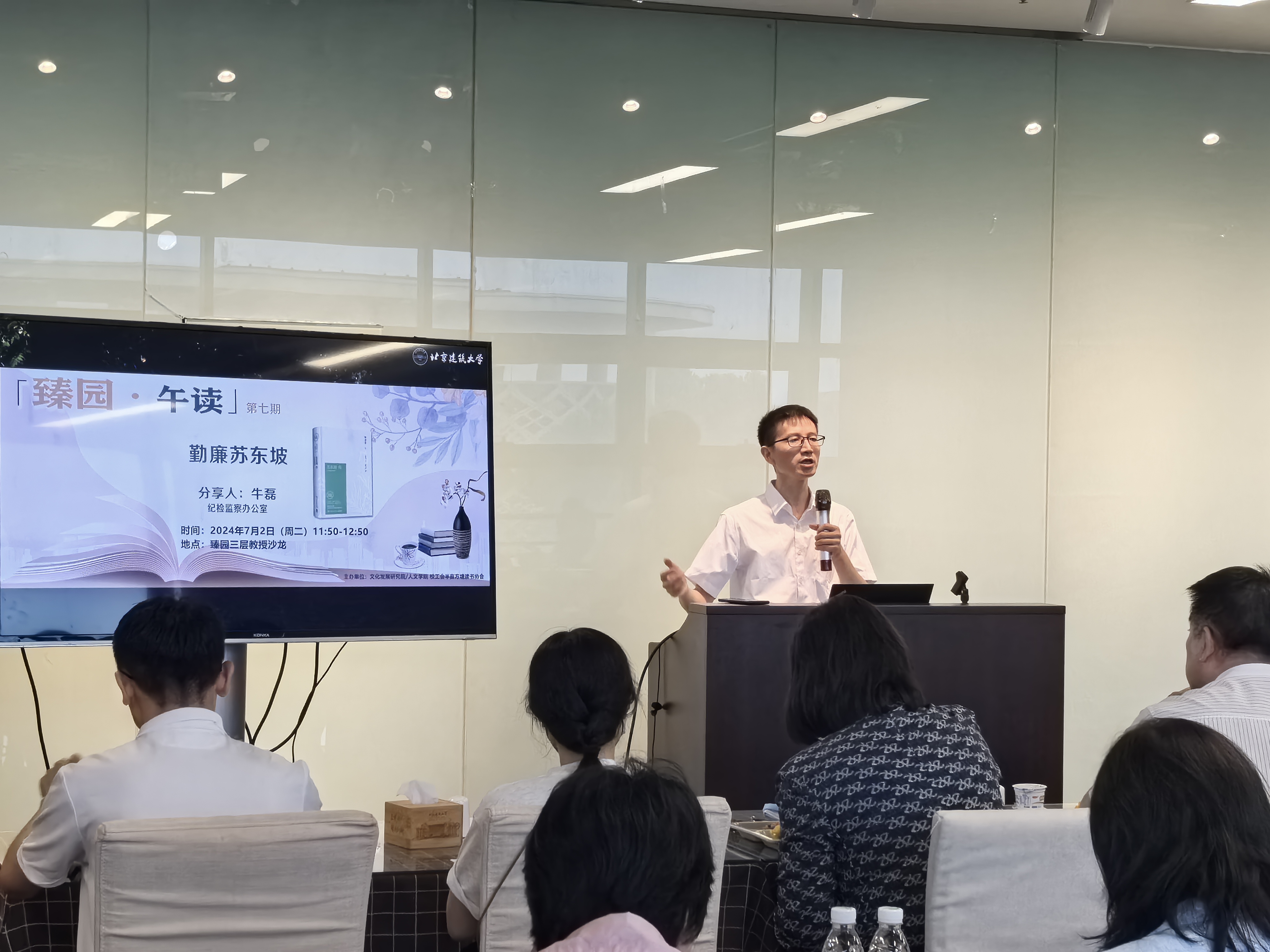 银河娱乐app