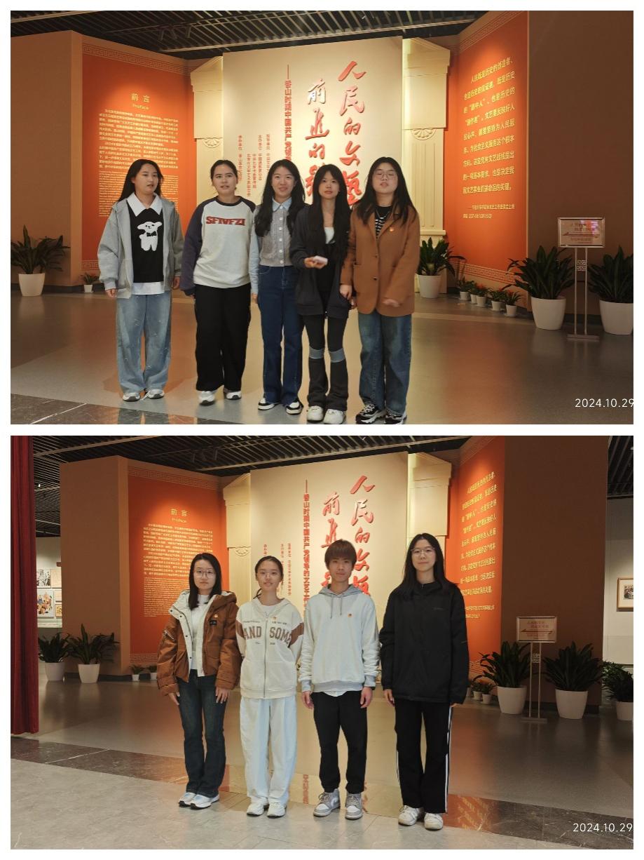 银河娱乐app