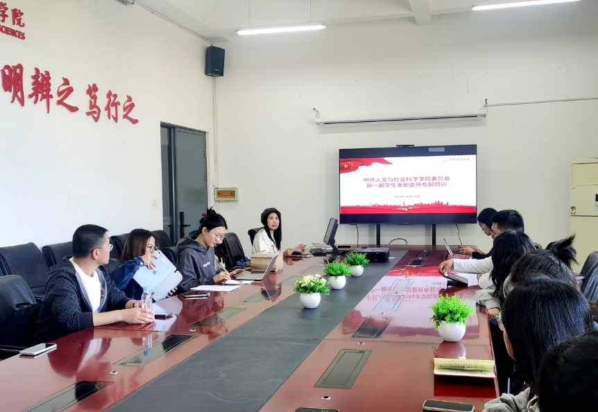 银河娱乐app