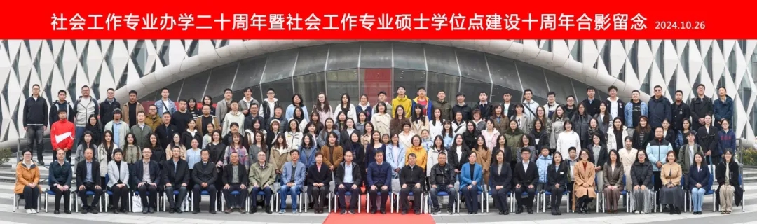 银河娱乐app