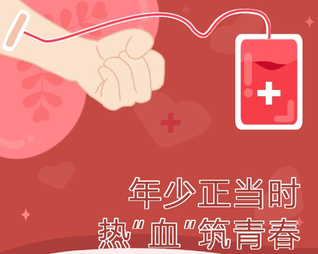 银河娱乐app
