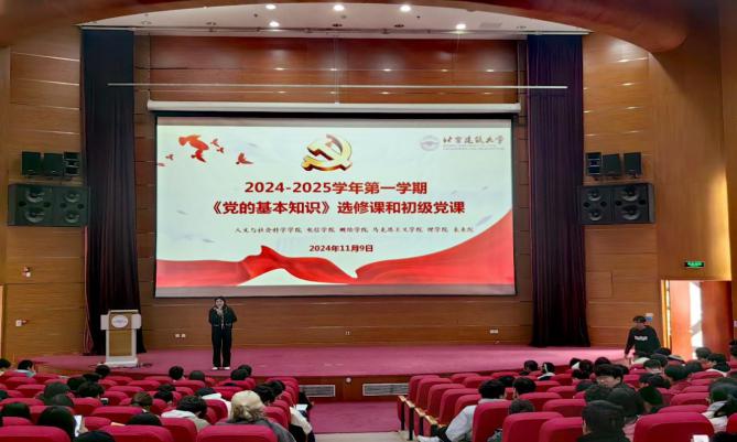 银河娱乐app