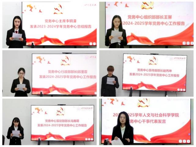 银河娱乐app